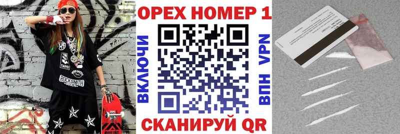 blacksprut сайт  сколько стоит  Зеленокумск  Cocaine Боливия 