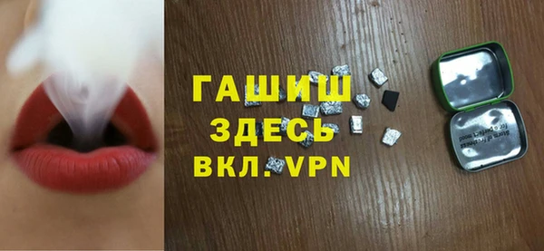 наркотики Бугульма