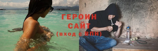 ешки Бежецк