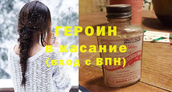 дистиллят марихуана Беломорск