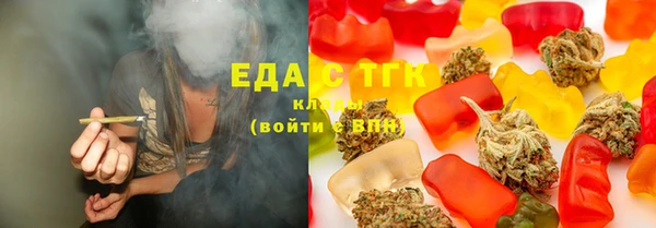 МДПВ Бронницы