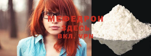 героин Белая Калитва