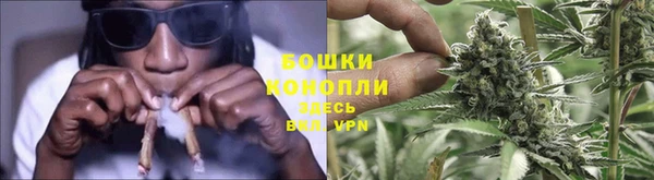 дистиллят марихуана Беломорск