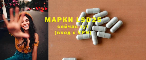прущие крисы Белоозёрский