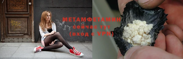 прущие крисы Белоозёрский