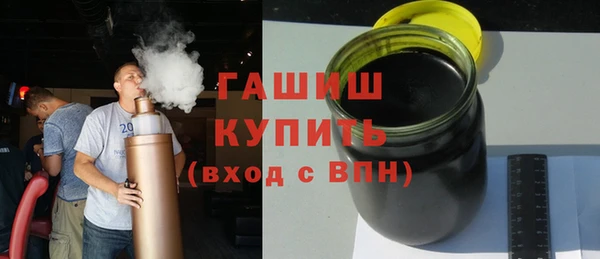 МДПВ Бронницы
