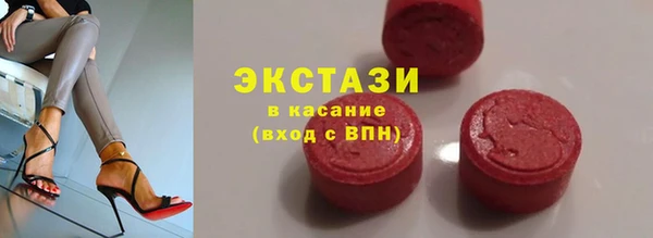 прущие крисы Белоозёрский