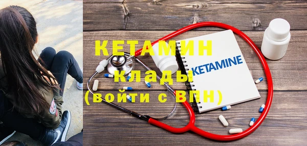 прущие крисы Белоозёрский