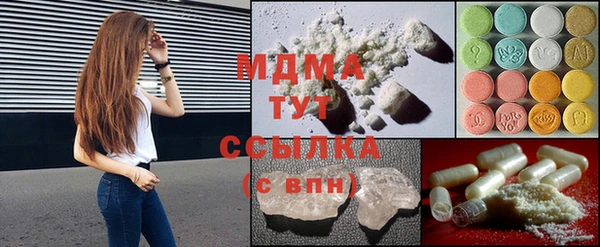 МДПВ Бронницы