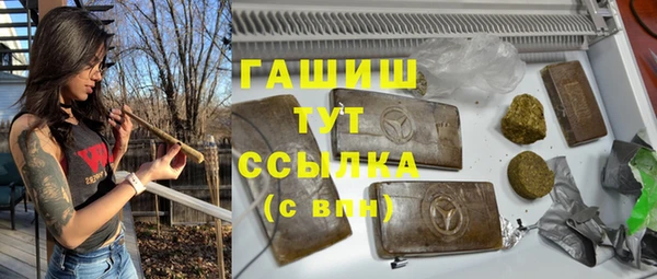 прущие крисы Белоозёрский