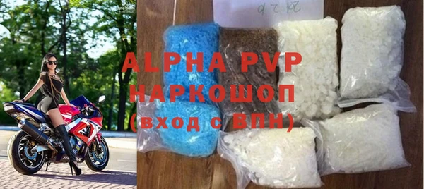 прущие крисы Белоозёрский