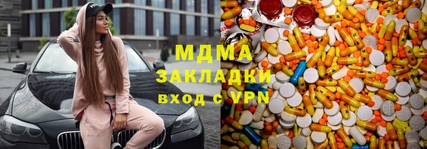 прущие крисы Белоозёрский