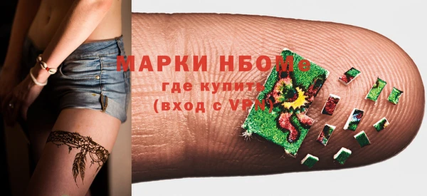 МДПВ Бронницы