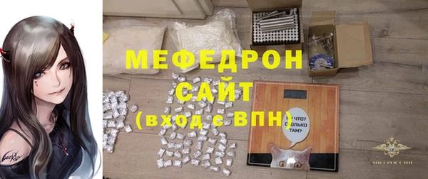 наркотики Бугульма