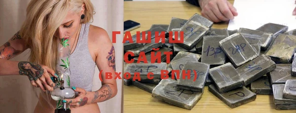 героин Белая Калитва